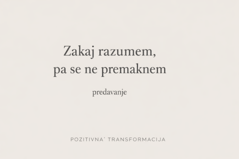 Predavanje 1